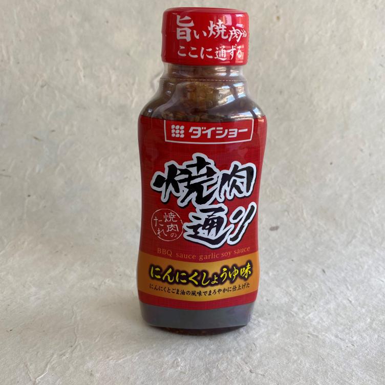 Daisho Yakiniku Knoblauch Sauce