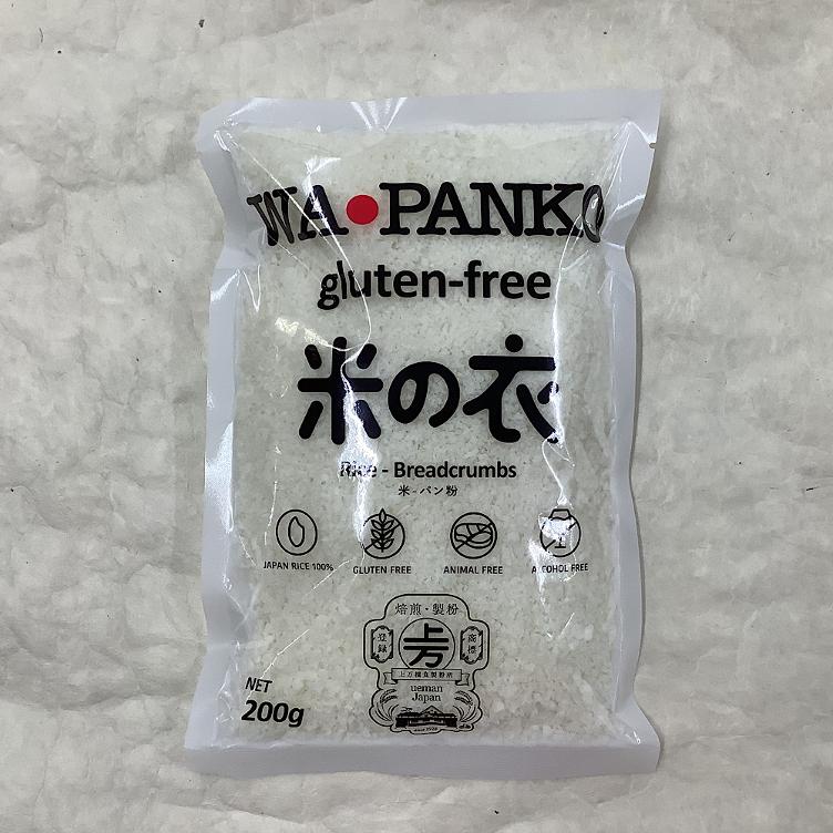 Ueman Wa-Panko glutenfrei