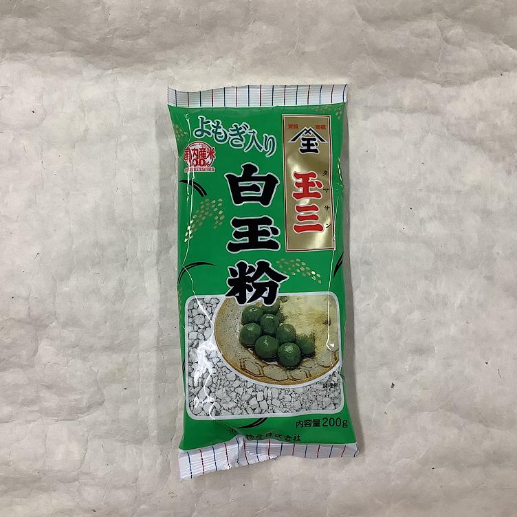 Tamasan Yomogi Shiratama Mehl