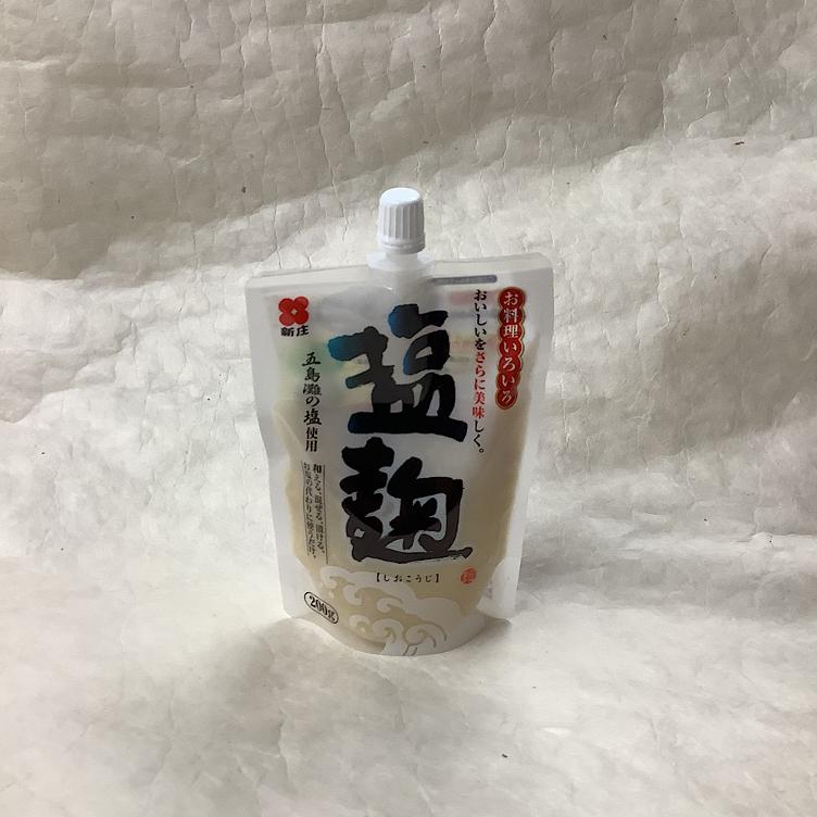Shio Koji fermentiert