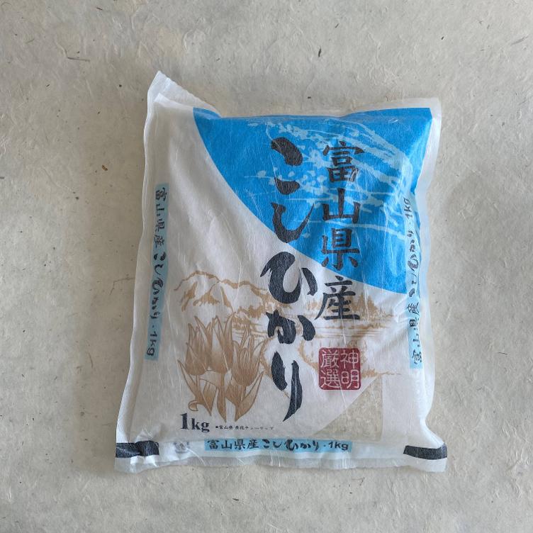 Toyama Koshihikari Reis 1kg