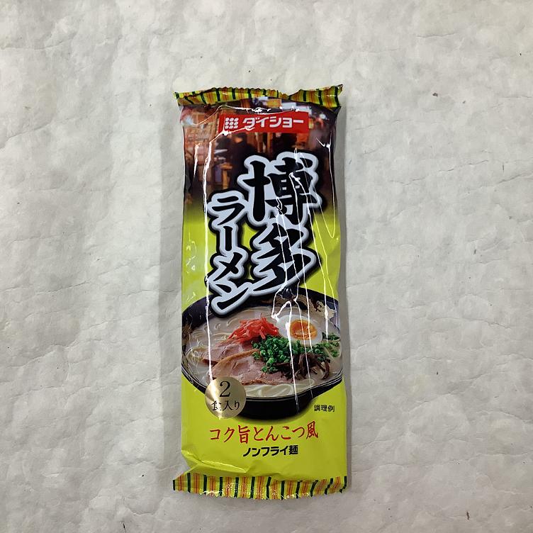 Daisho Hakata Tonkotsu Ramen