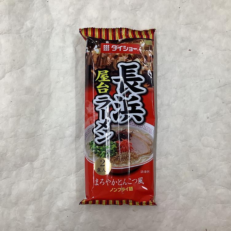 Daisho Nagahama Yatai Ramen