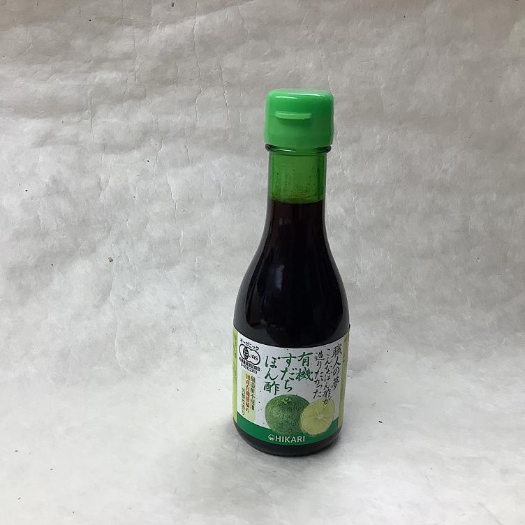 Hikari Bio Ponzu-Sudachi