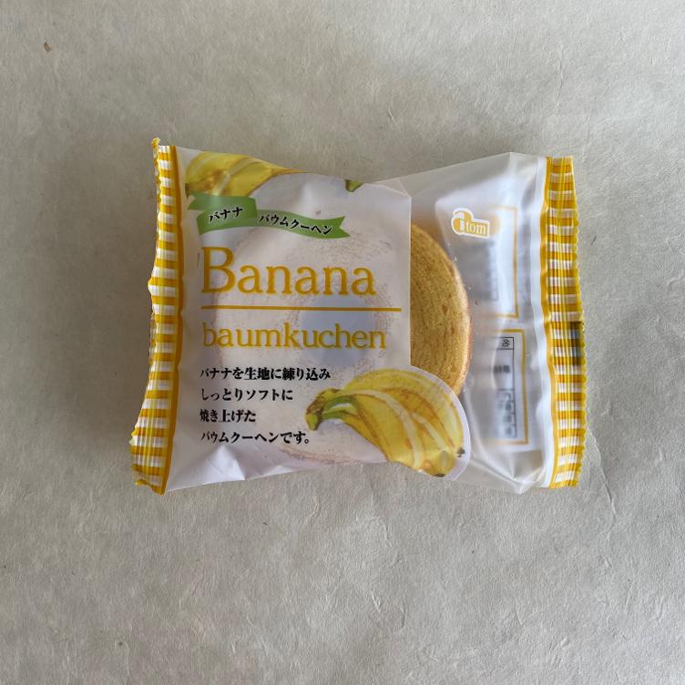 Baumkuchen Banane 80g