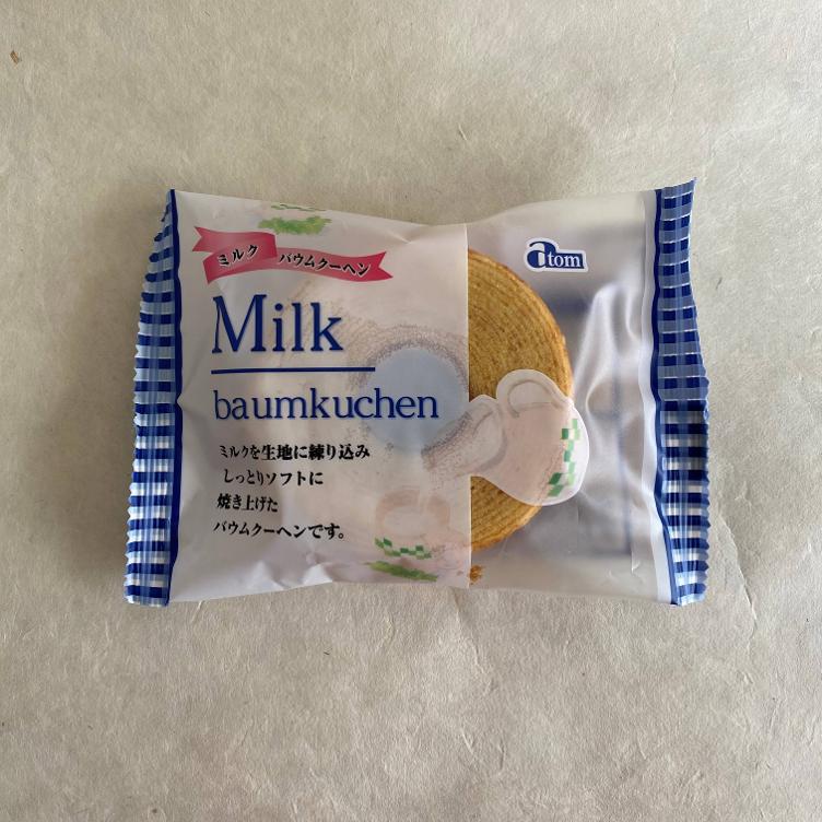 Baumkuchen Milk 80g