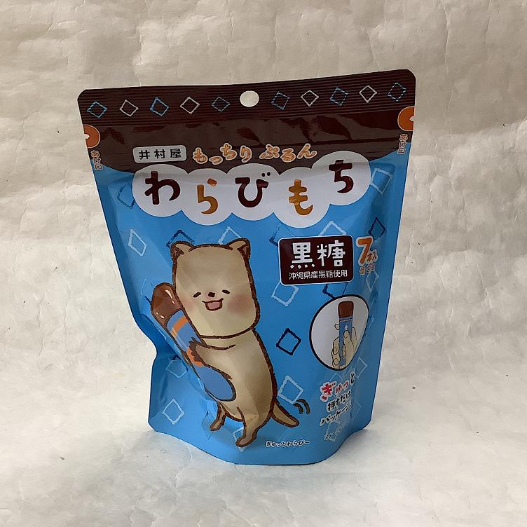 Imuraya Warabimochi-Kuromitsu