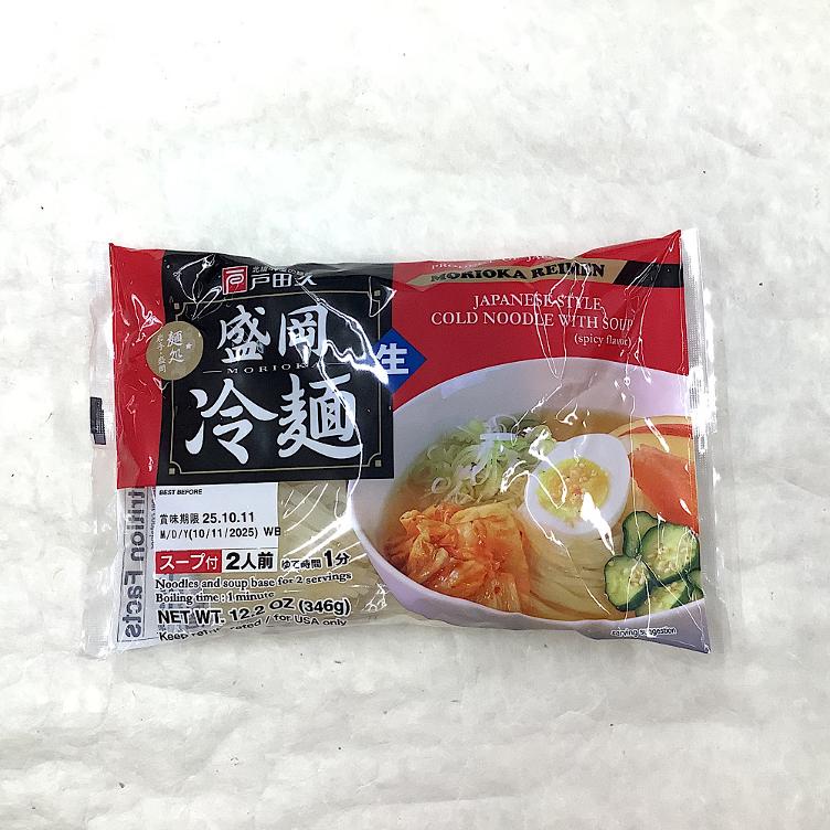 Todakyu Morioka Reimen