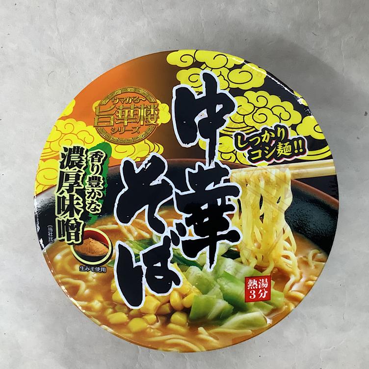 Cup Ramen Umakaro Nokomiso