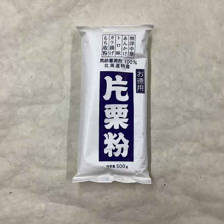 Toyo Katakuriko