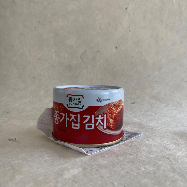 Kimchi Dose