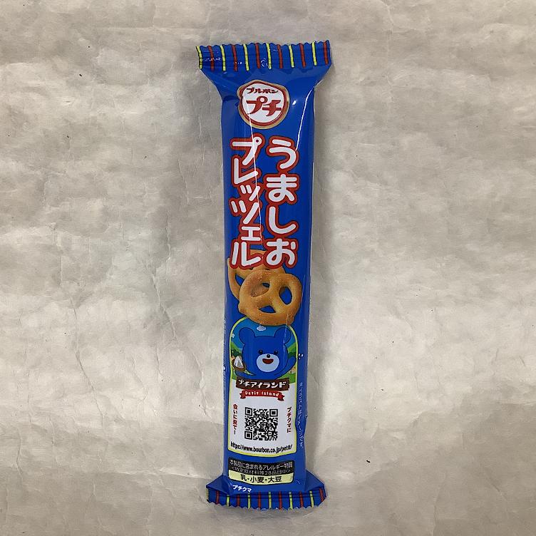 Bourbon Petit Umashio Pretzel - Salz