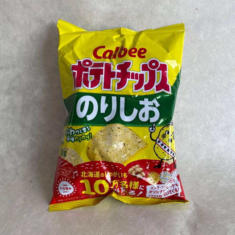 Calbee Chips -Nori Shio