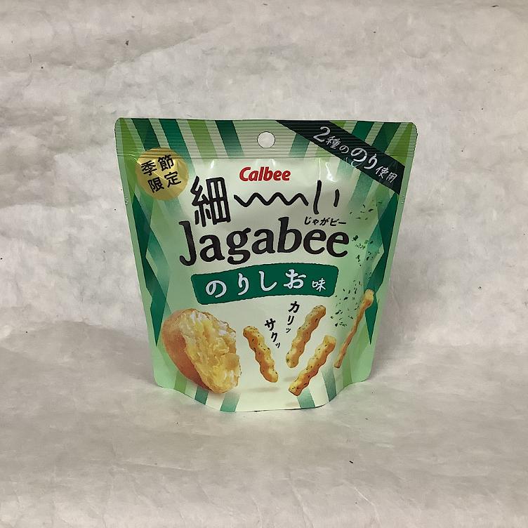 Calbee Thin Jagabee - Nori shio