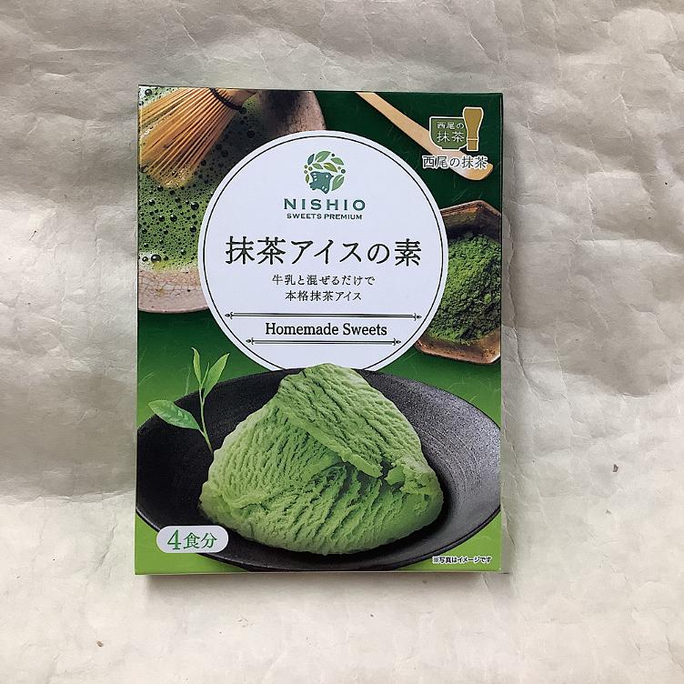 Nishio Matcha Ice no moto