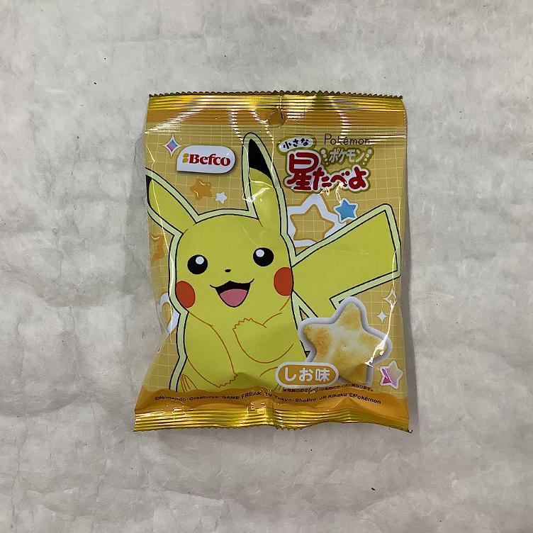 Kuriyama Hoshitabeyo Pokemon