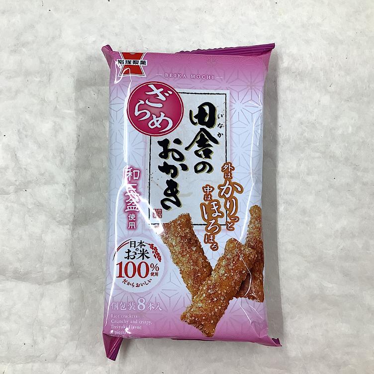 Iwatsuka Inaka no Okaki - zarame