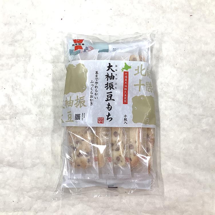 Iwatsuka Osode Furi Mamemochi