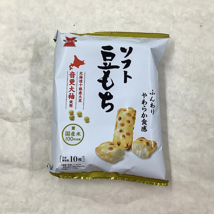 Iwatsuka Soft Mamemochi