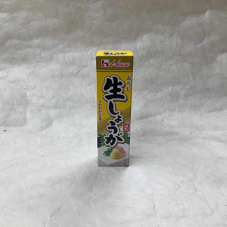 House Nama Oroshi Shoga