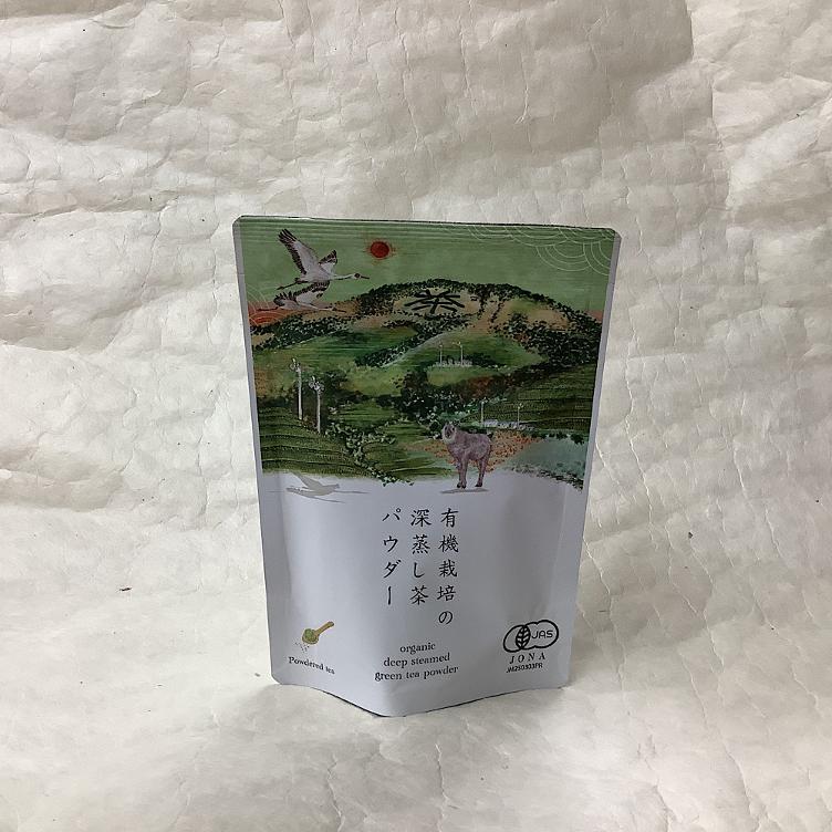 Maruhori Bio Grünertee Pulver 50g