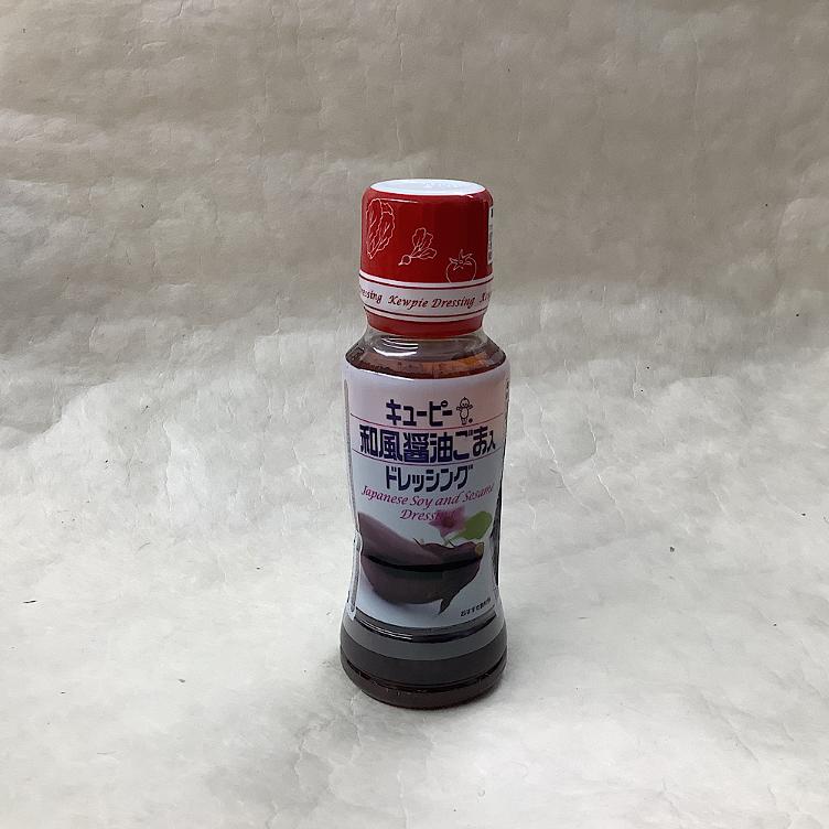Kewpie Soja & Sesam Dressing