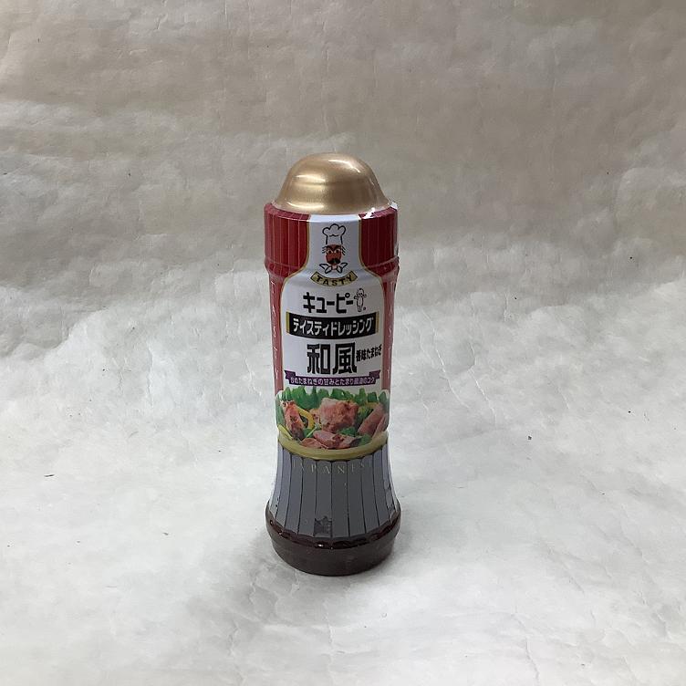 Kewpie Tasty Dressing- Zwiebeln