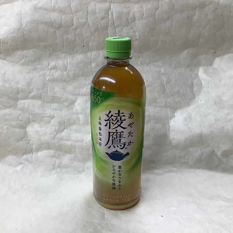 Suntory Grüner Tee -Ayataka