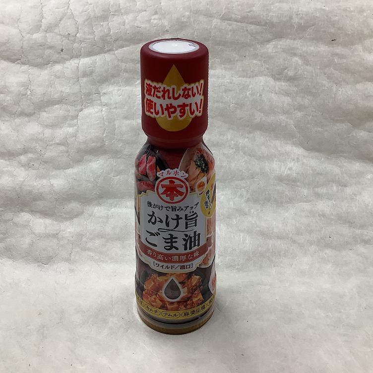 Maruhon kakeuma Sesamöl