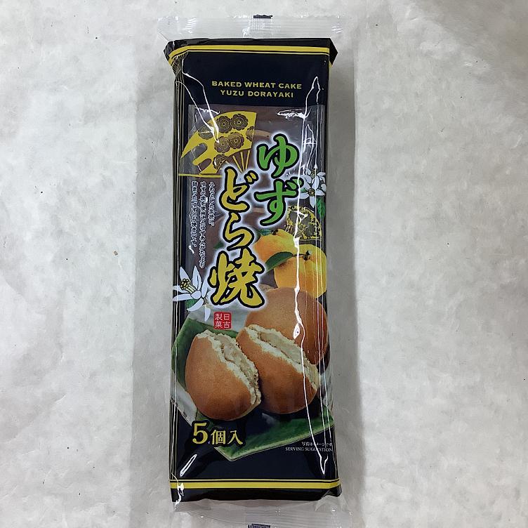 Hiyoshi Dorayaki Yuzu