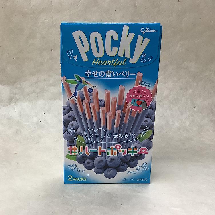 Pocky -Blaubeere