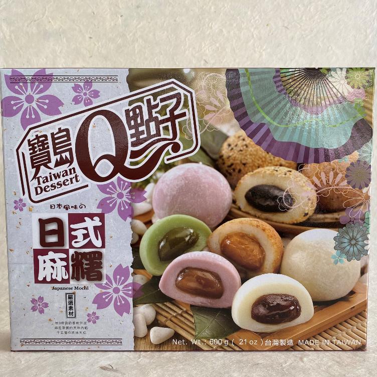 Taiwan dessert -Japanische Mochi Mix