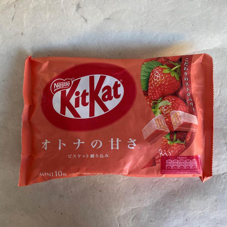 Kitkat -Erdbeere