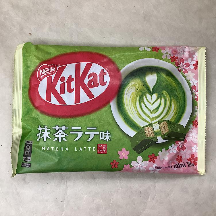 Kitkat -Matcha Latte