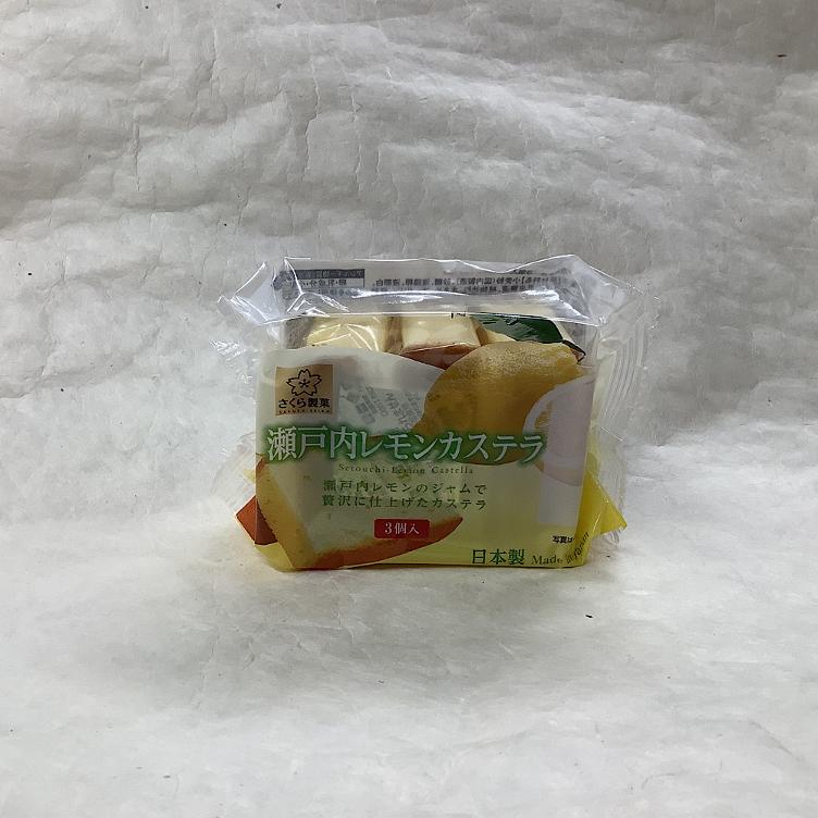 Setouchi Zitrone Castella