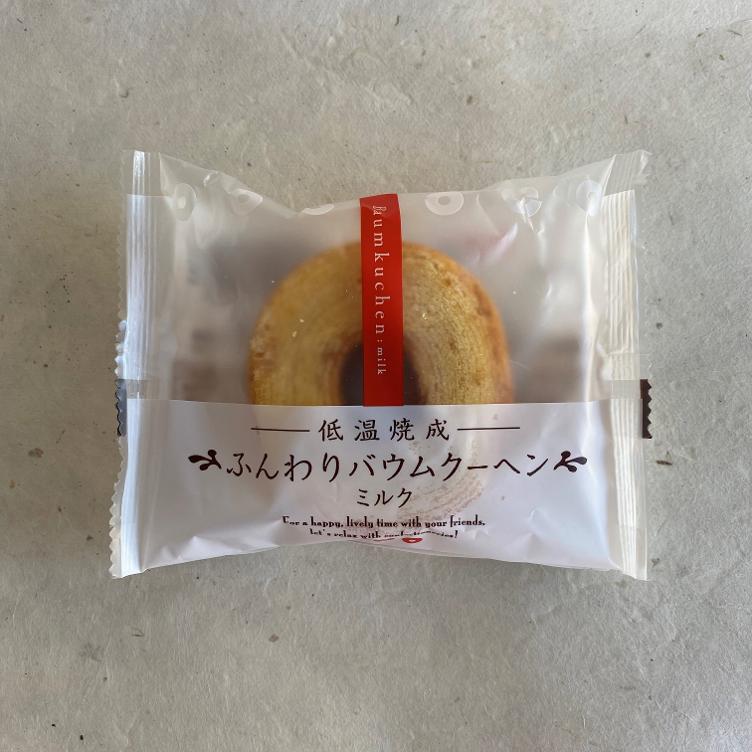 Taiyo Baumkuchen -Milch