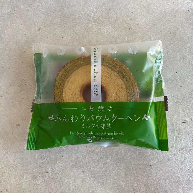 Taiyo Baumkuchen -Matcha
