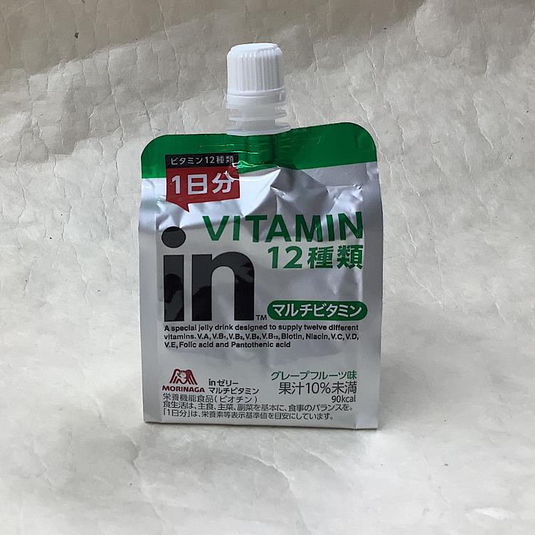 Morinaga In Jelly - Multi Vitamin