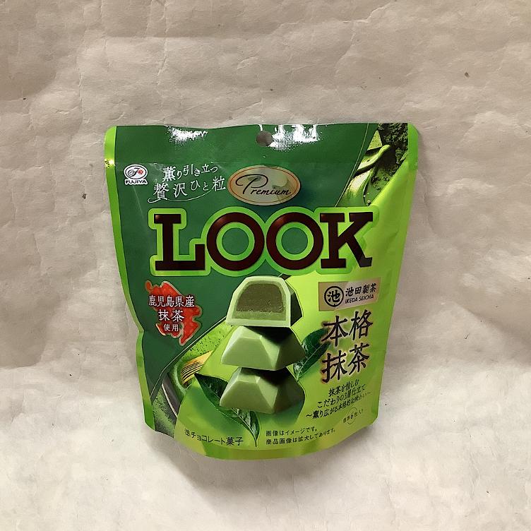 Fujiya LOOK Schokolade Matcha