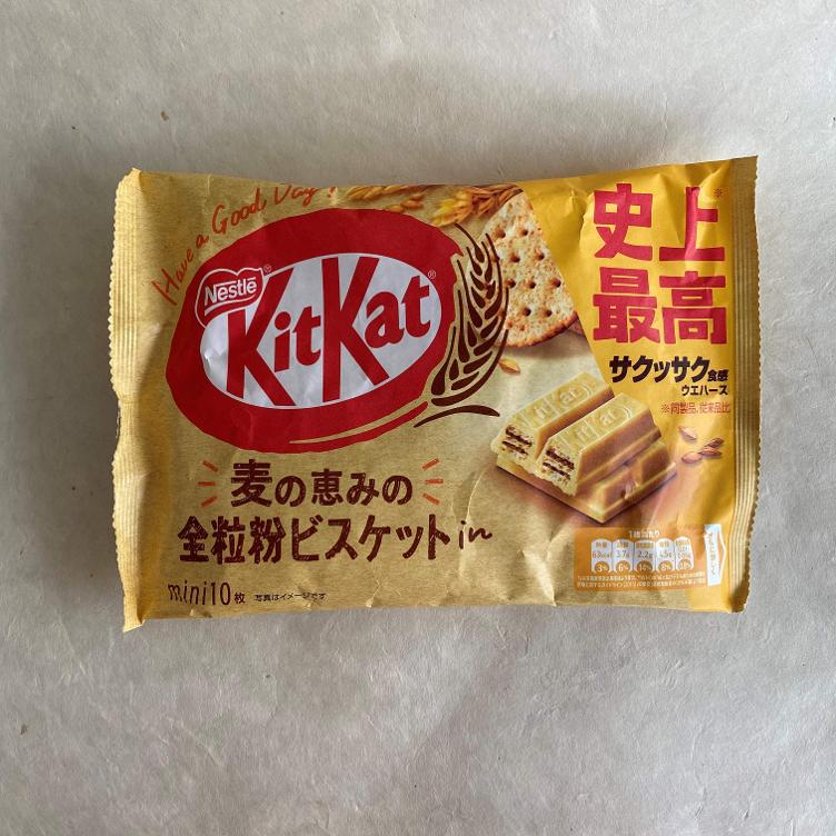 Kitkat -Vollkorn Bistuit