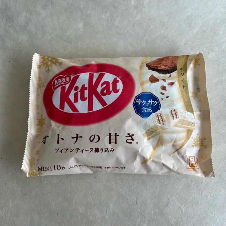Kitkat -Weisse Schokolade
