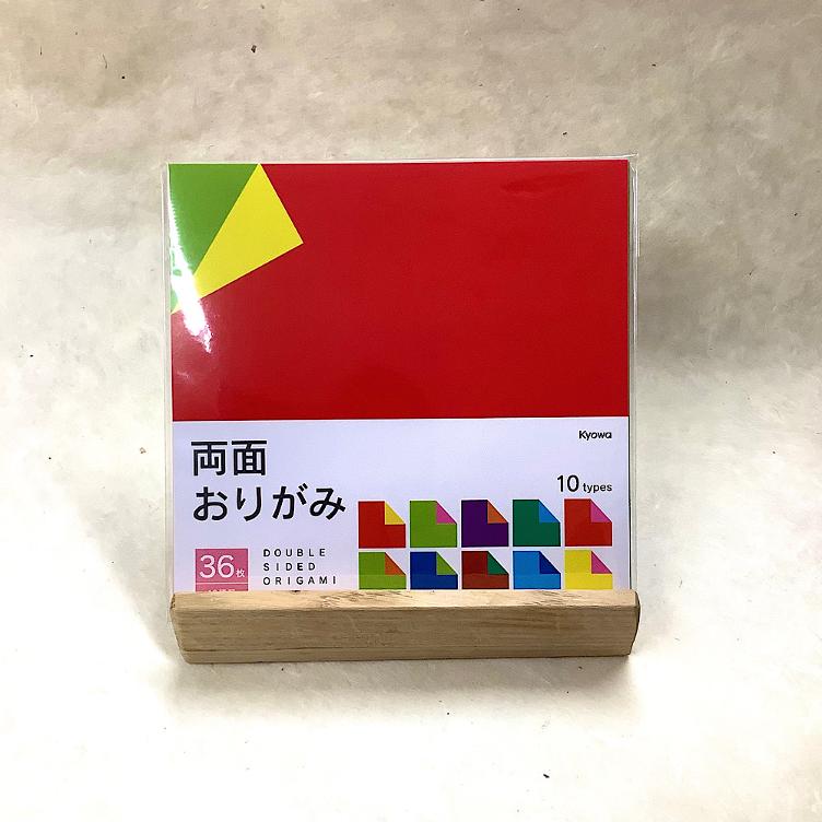 Origami beide Farbe