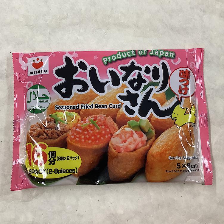 Misuzu Inari