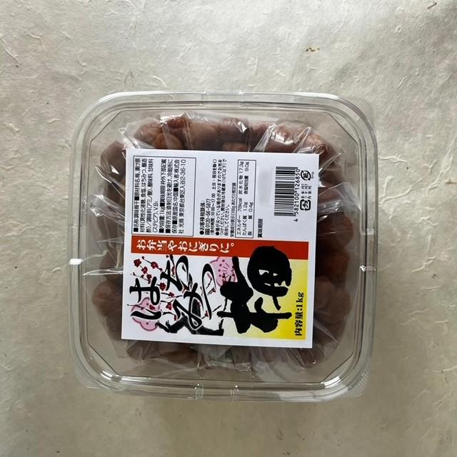 Kosho Hachimitsu Ume 1kg
