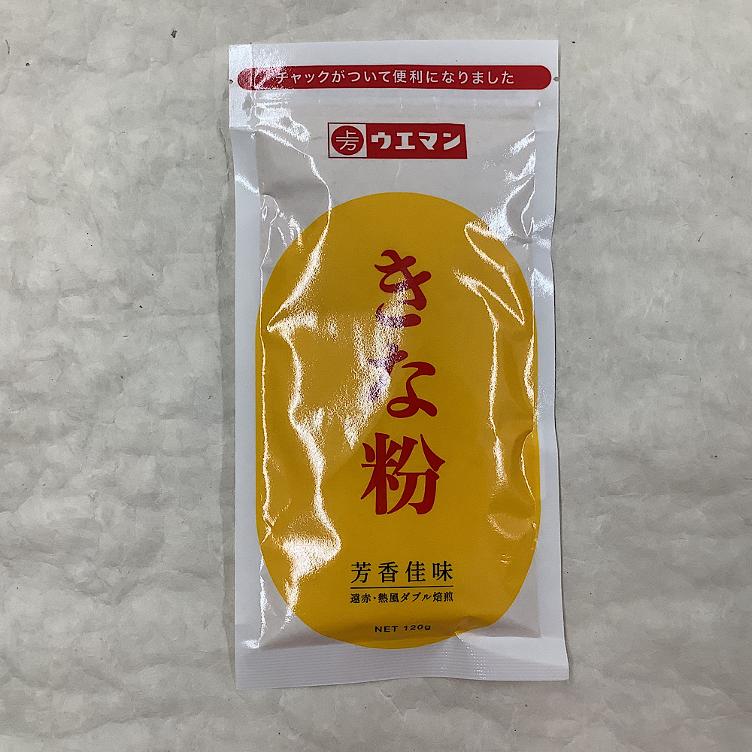 Ueman Kinako