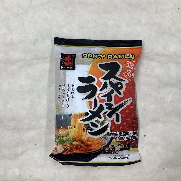 Miyakoichi instant Ramen-Spicy
