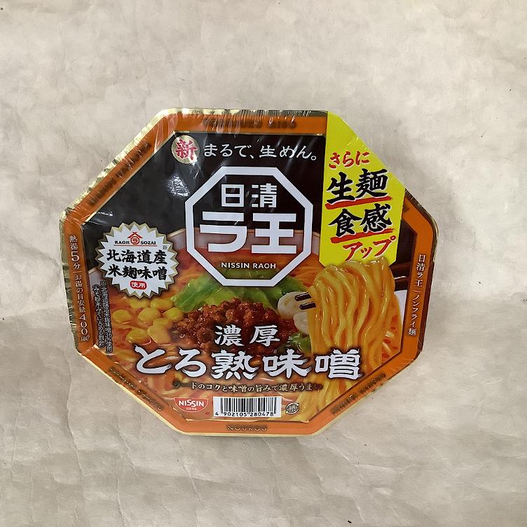 Nissin Raoh Instant Cup Ramen Miso