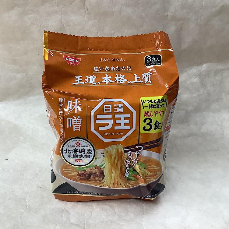 Nissin Raoh Instant Ramen Miso