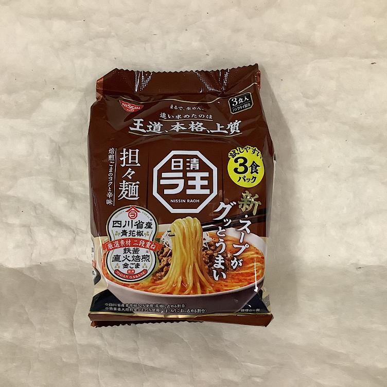 Nissin Raoh Instant Ramen Tantan