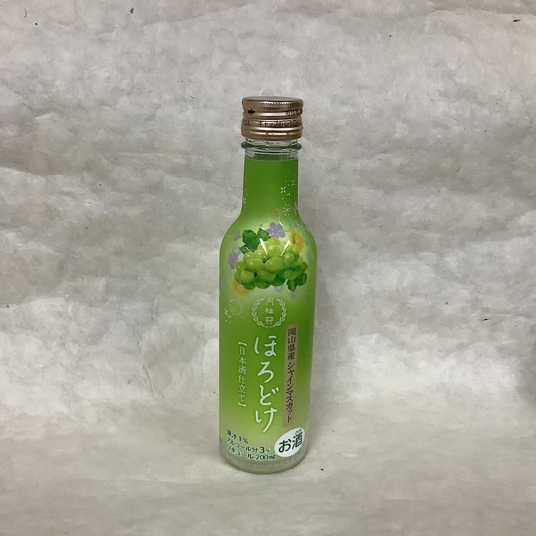Gekkeikan Horodoke Sake - Muskat